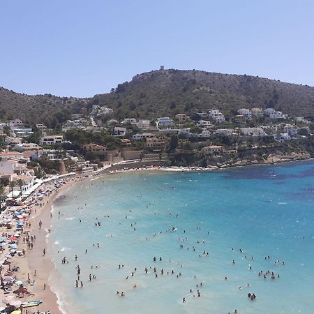 Cap D'Or House Apartment Морайра Екстериор снимка